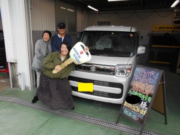 スペーシア納車おめでとうございます